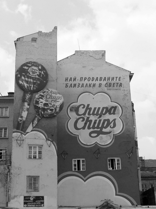 The History of a Façade (Notes on the geography of advertising in Sofia)